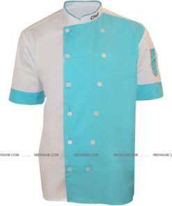 لباس آشپزی شف سفید فیروزه ای از جلو