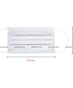 ماسک پزشکی با اطلاعات رسانی سایز طول و عرض