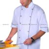 لباس سرآشپز شایان سفید
