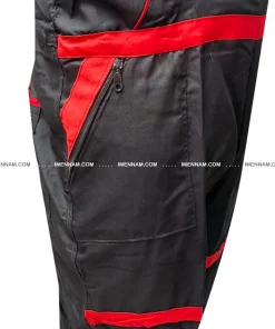 جیب بغل شلوار لباس کار دوبنده مشکی قرمز